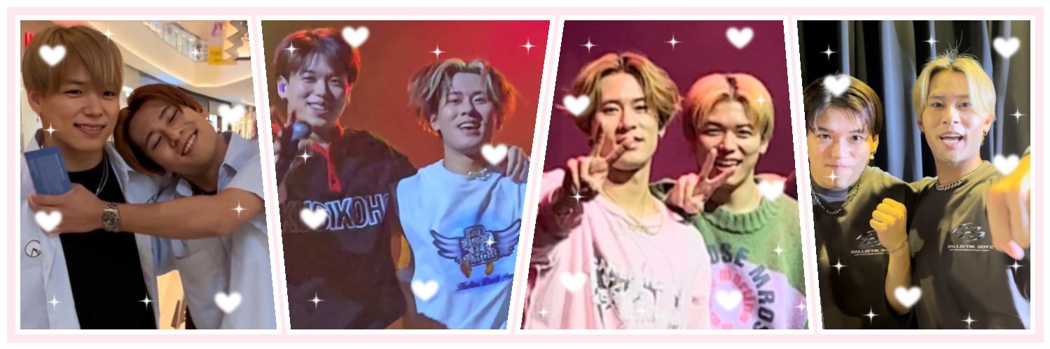 𝐒𝐔𝐒𝐇𝐈 banner