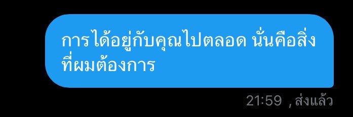 ค้าบ% banner