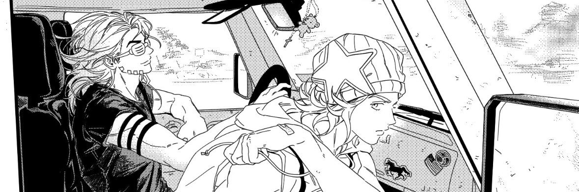 Mo ⭐️ banner