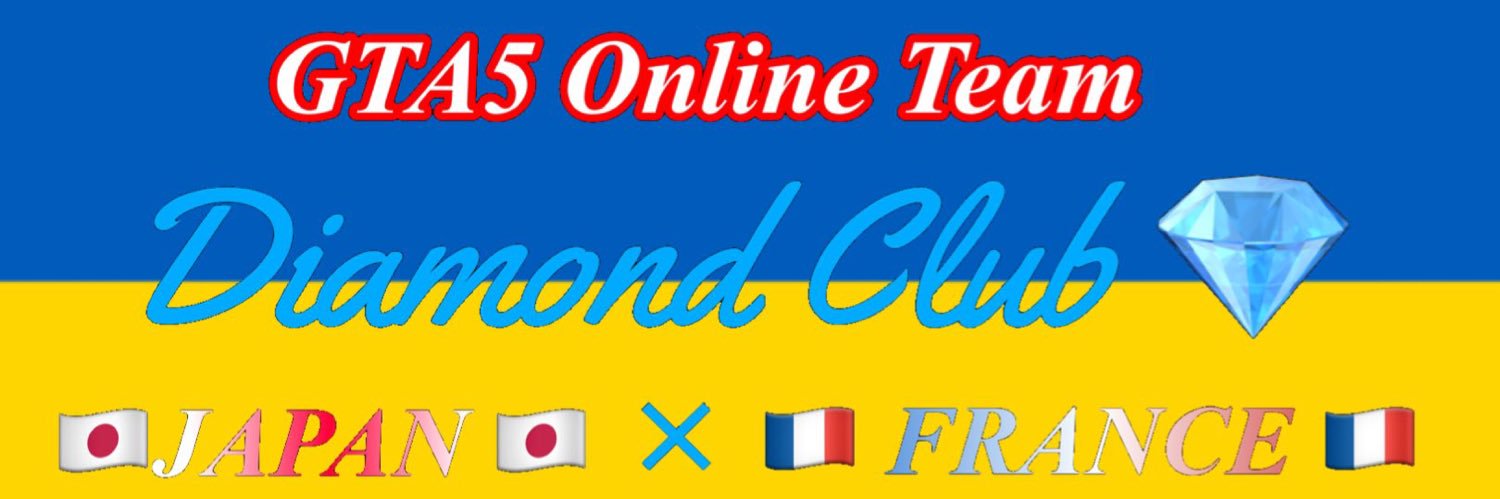 💎 𝕯𝖎𝖆𝖒𝖔𝖓𝖉 𝖈𝖑𝖚𝖇 💎🇫🇷/🇯🇵 banner