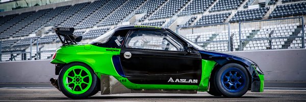 mistbahn Profile Banner