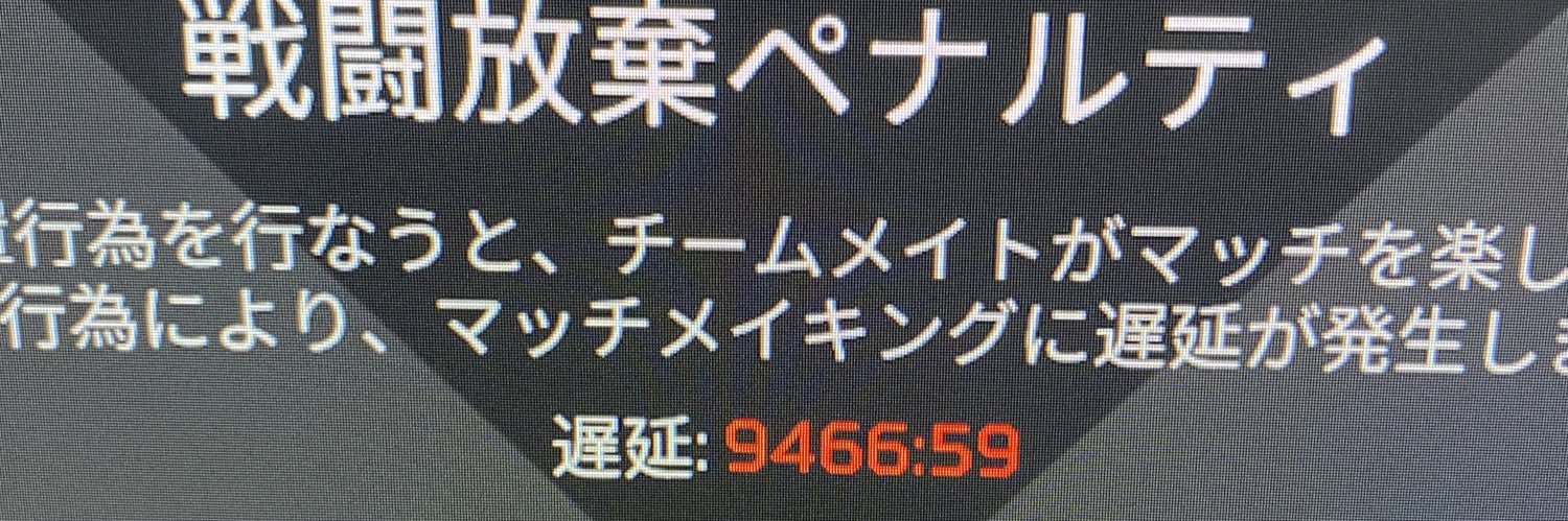 xim_jpman's profile banner image