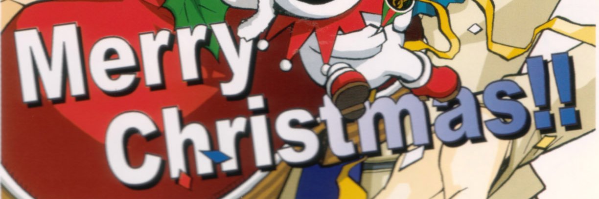 『 あまの まや 』 banner