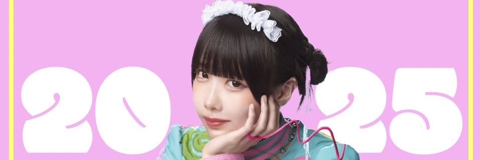 2chijoNo2mass's profile banner image
