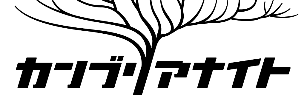 shinjo's profile banner image