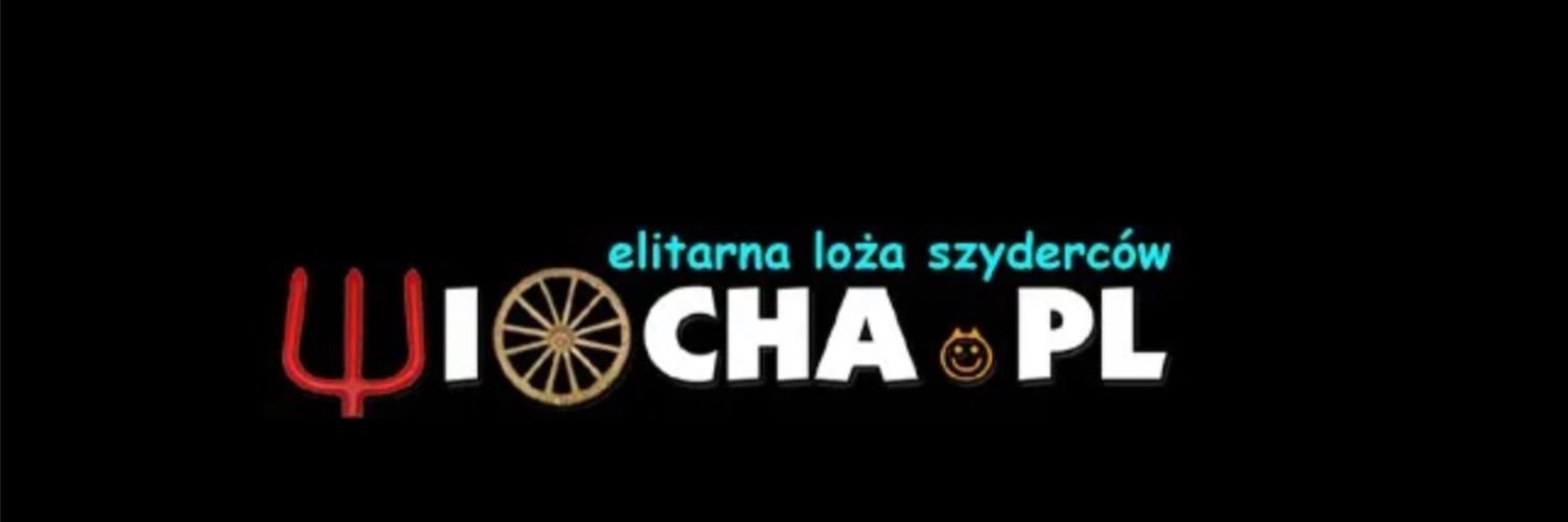 esdras hoetica's banner
