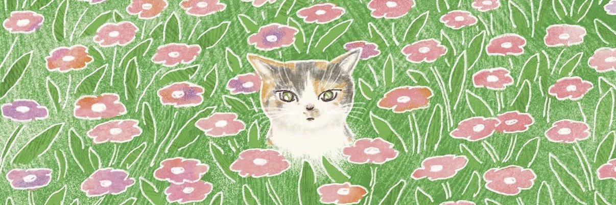 AndreaaAnzuresF's profile banner image
