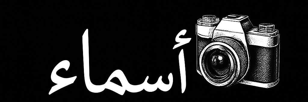 Alwayslon's profile banner image