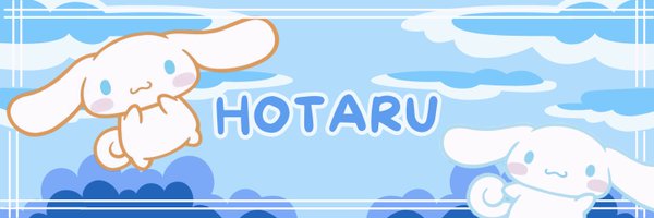 fireflytohotaru Profile Banner