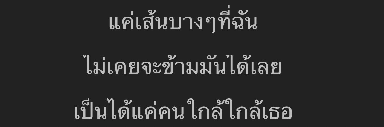 ibutteryou:) banner