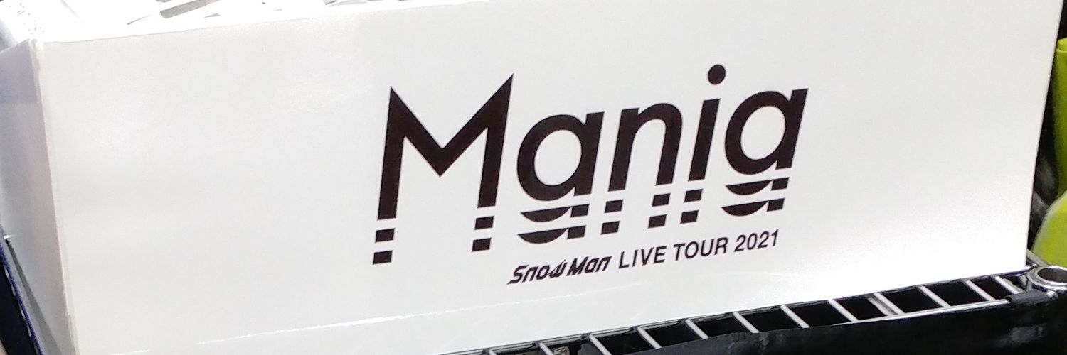 ISmp_2020's profile banner image