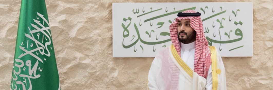 ابو عــز ✨ banner