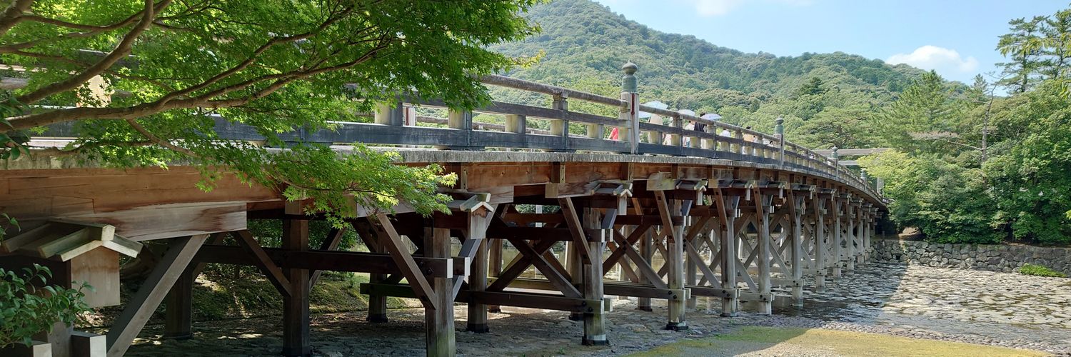 ビルギット banner