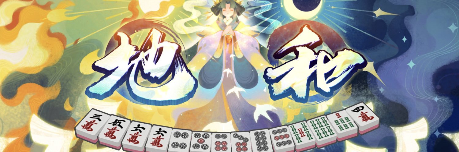 shinyRabbit_4th's profile banner image