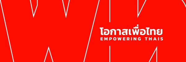 YimVisaradee Profile Banner