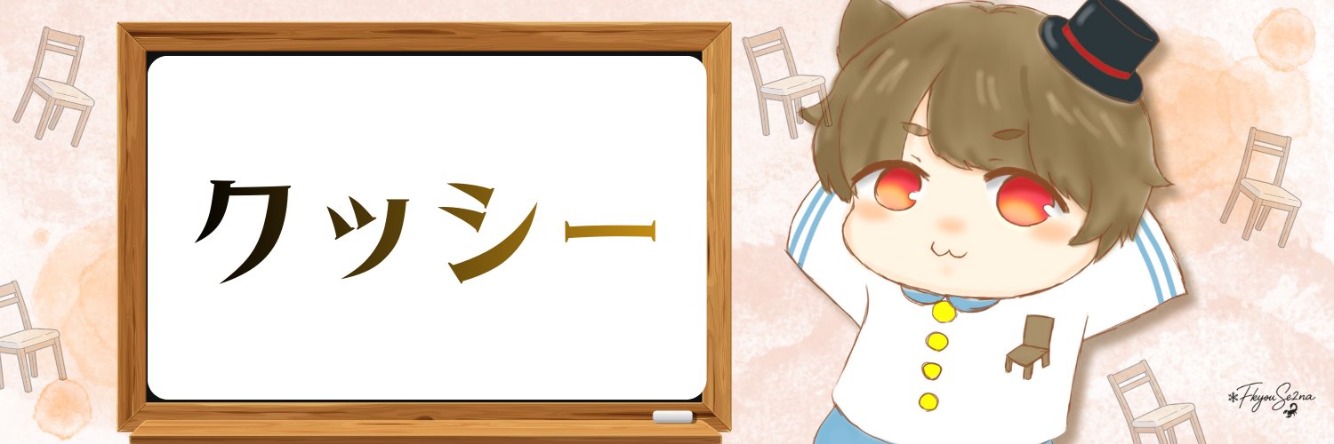 or_piece's profile banner image