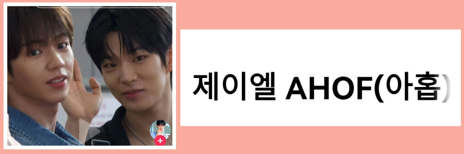 redmoonlight25's profile banner image