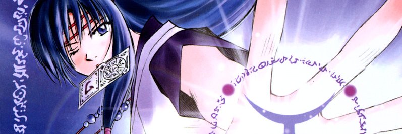 Chichin banner