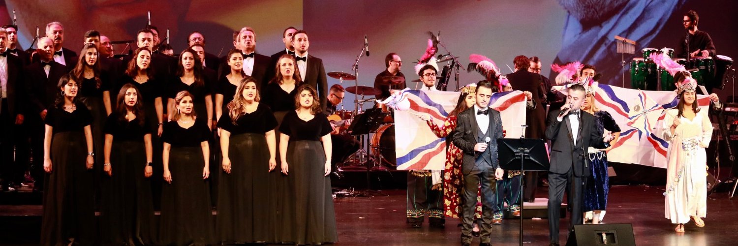 MesopotamianNight banner