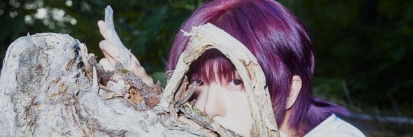 lkeum Profile Banner