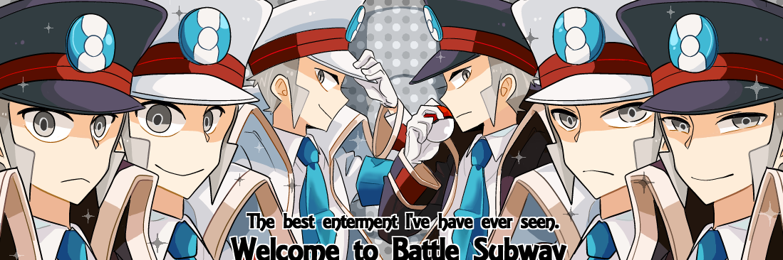 夢紗 banner