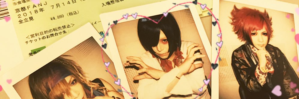 あーすか🐰🕳️ banner