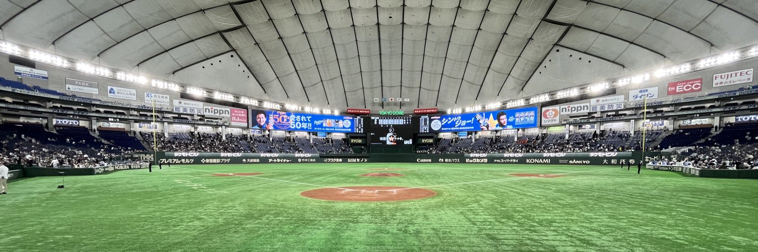 hidehydehhide's profile banner image