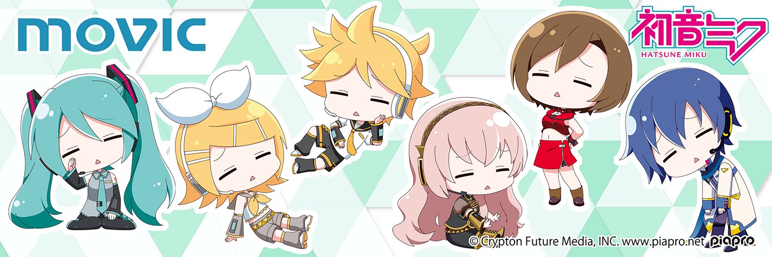 【ムービック】初音ミクグッズ担当の人's banner