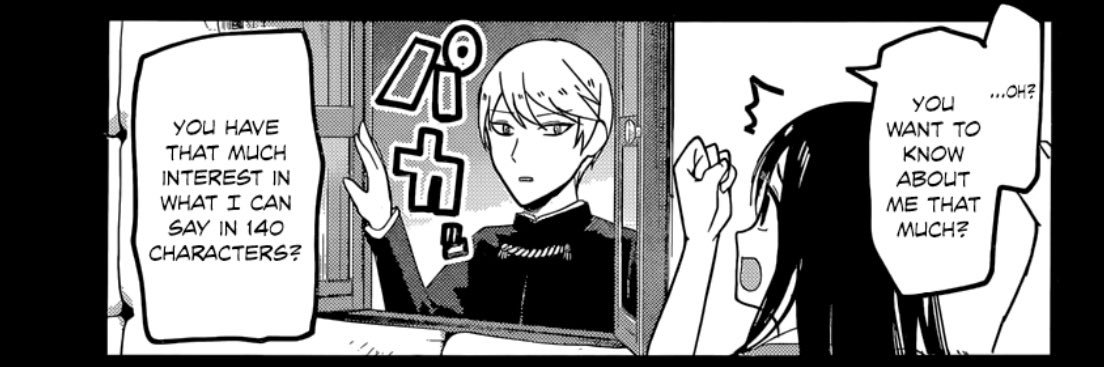 Objection! 2007~ banner