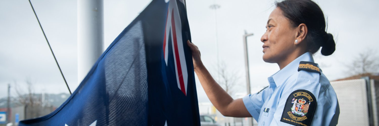 New Zealand Customs Service banner