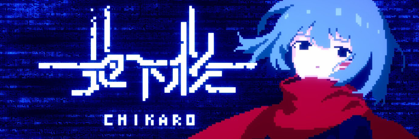 るっちょ / ruccho banner