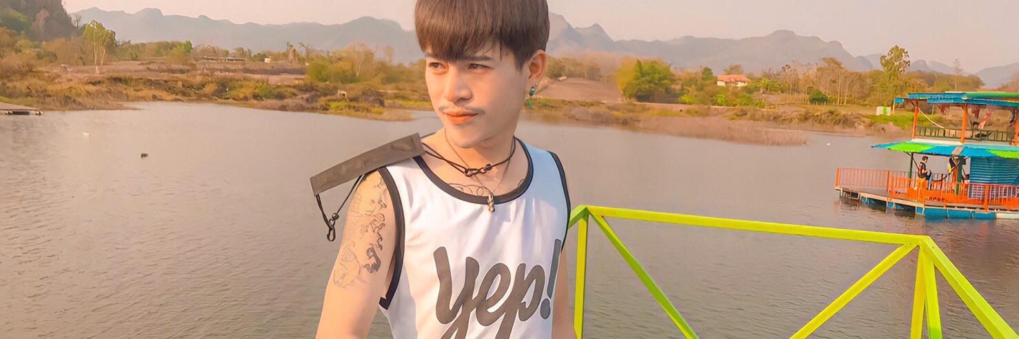 ฟรุ๊ค ณพัฒน์ banner