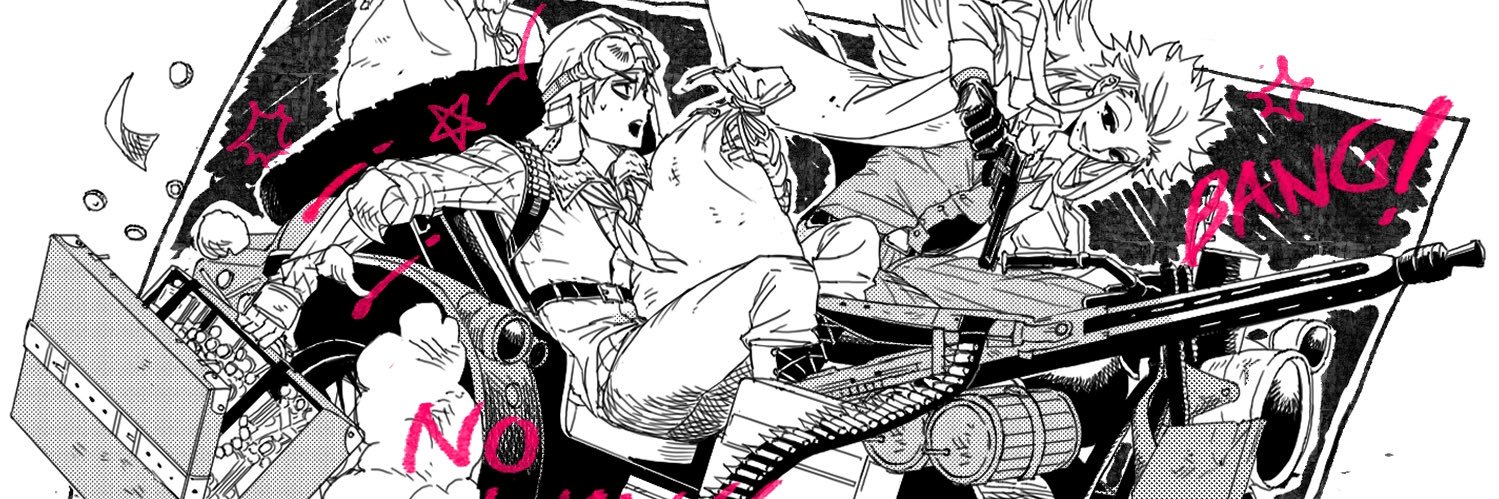 움바룸바의 커미션 banner