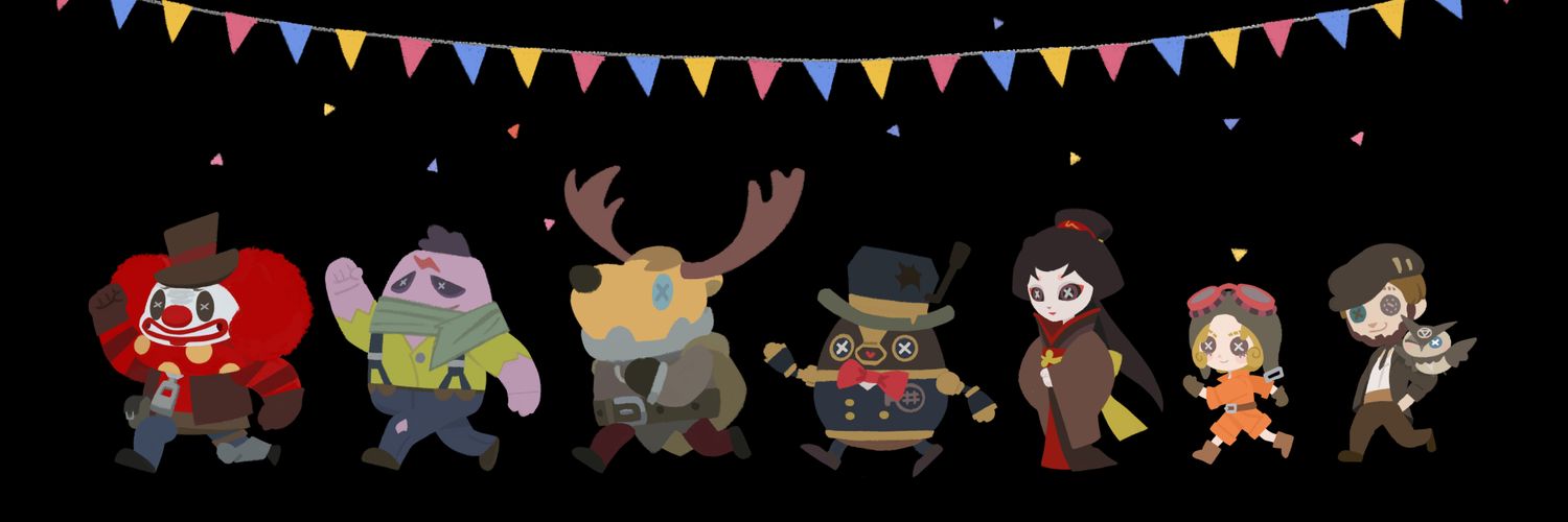【비공식】 제5인격 모음's banner