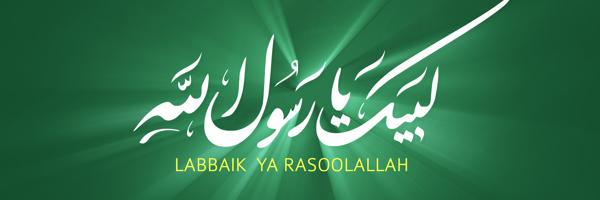 IJ Surgeon banner