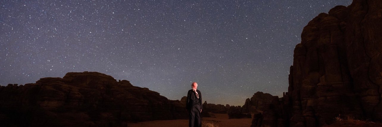 Дана 🐚 banner