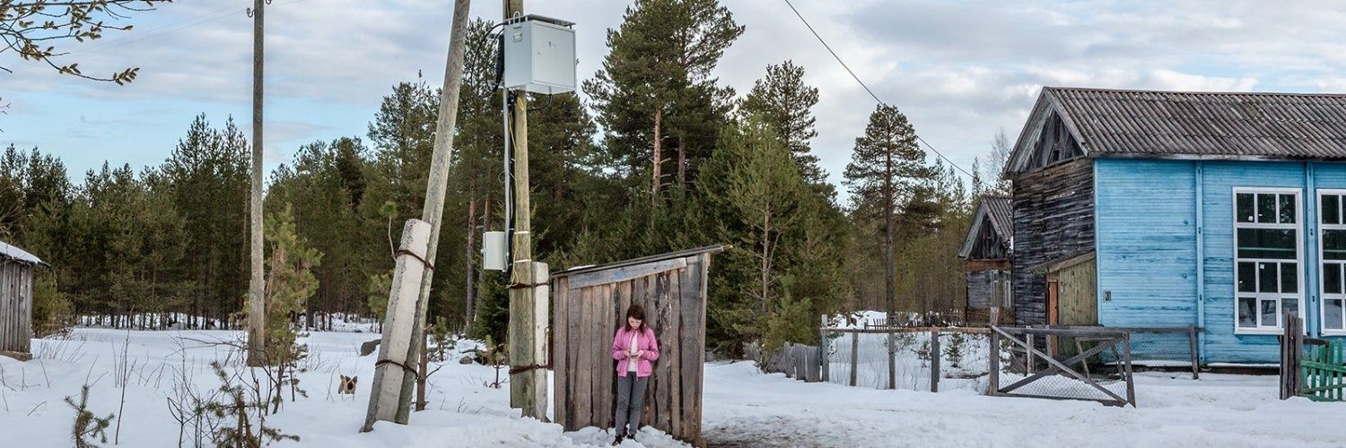 Я просто из деревни🏡🏘️🏠's banner