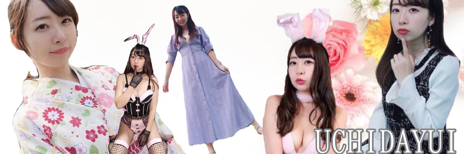 mfd_yui's profile banner image