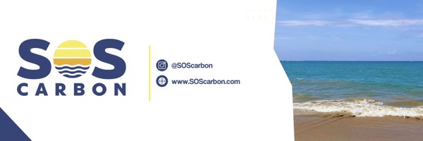 SOS Carbon Profile Banner