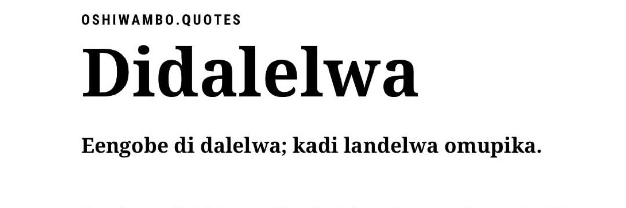 DIDALËLWA®🖇️ banner