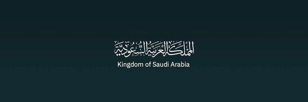 ظـافـر | Dhafer banner