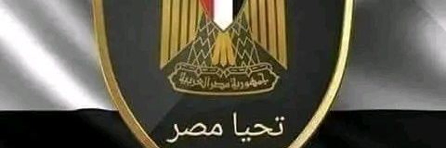 محمد عبده Profile Banner