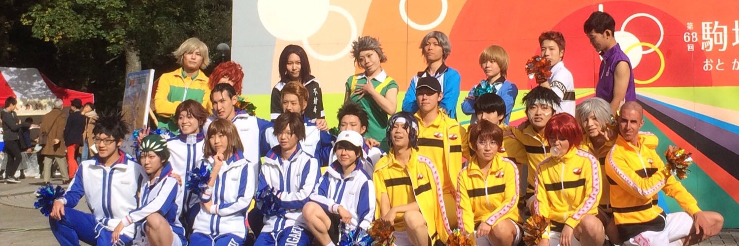 pocopocokyu's profile banner image