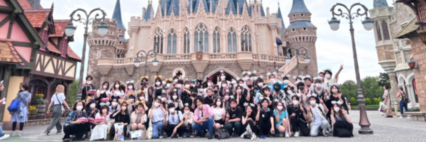 ClubMickeyhosei's profile banner image