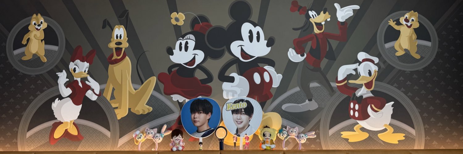 ぷー banner
