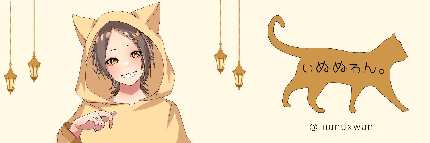 ぃぬぬゎん。@新人Vtuber banner