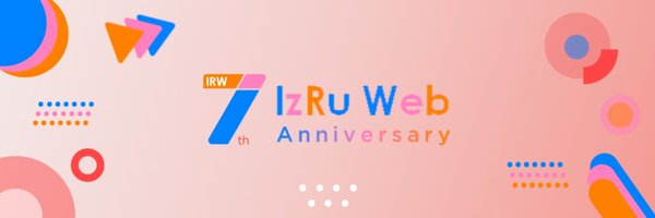 IzRuWeb Profile Banner