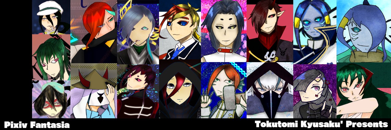 amlg939's profile banner image