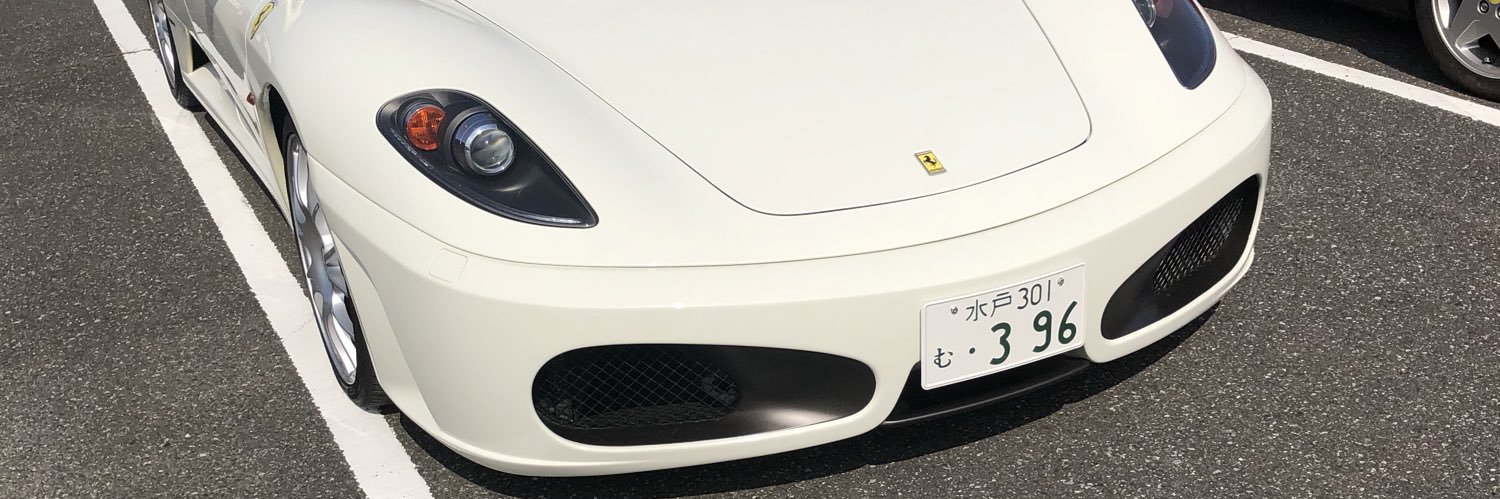 E1ch0n's profile banner image