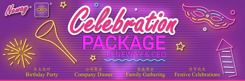newaykaraoke's profile banner image